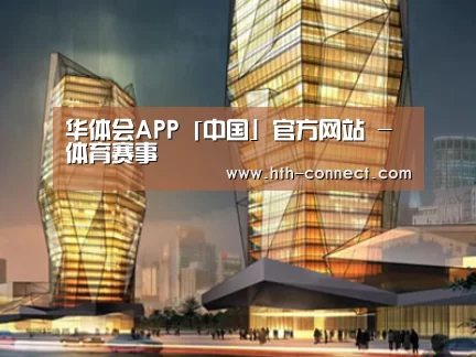 展示三(图1)
