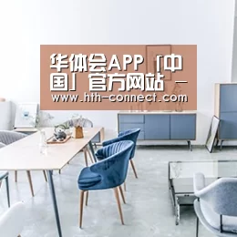 产品名称四