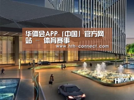 展示二