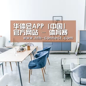 产品名称四(图1)